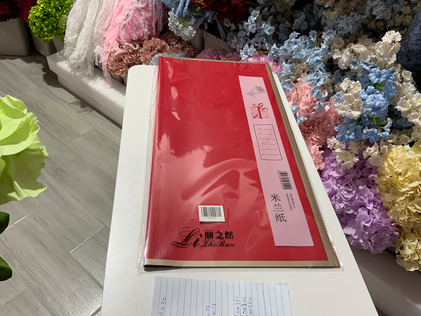 MA306 Golden Edge Flower Wrapping Paper x 20Pcs