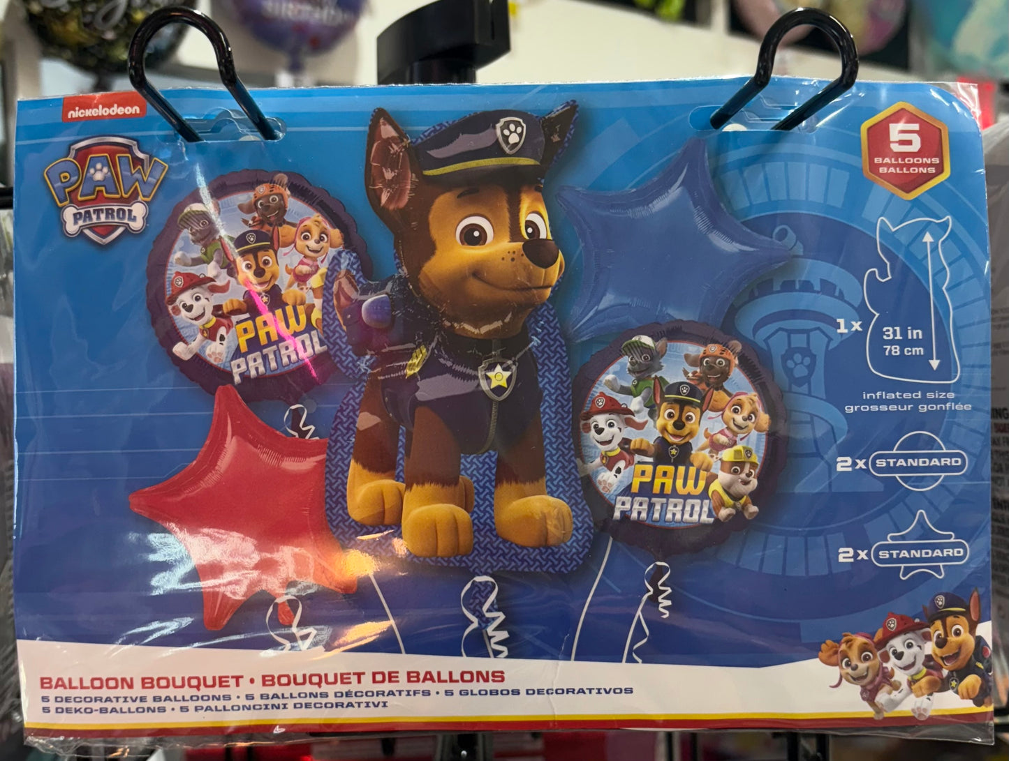 Paw Patrol Balloons Bouquet