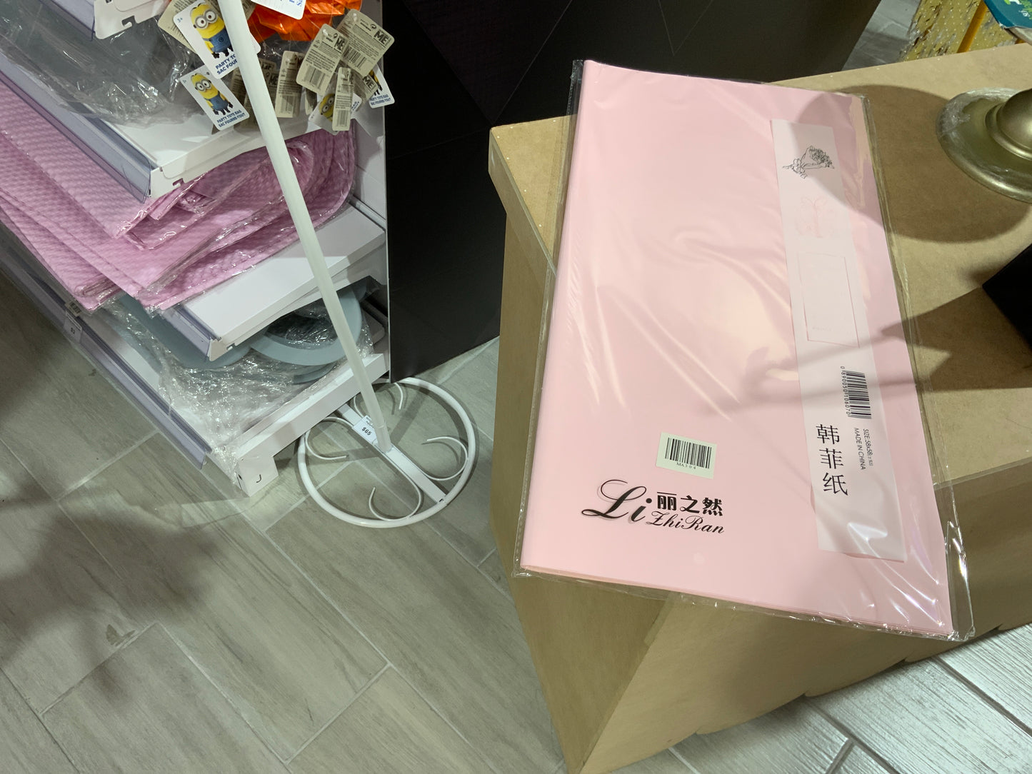 MA304 Flower Wrapping Paper x 20 Pcs