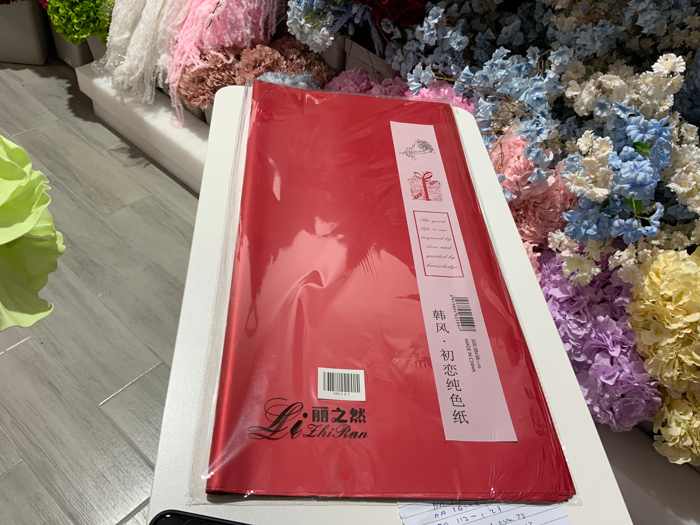 MA305 Flower Wrapping Paper x 20 Pcs