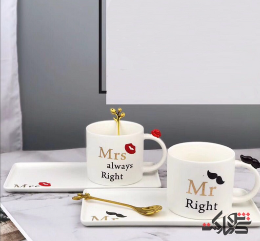 MA134 Mr. and Mrs. Coffee Cup Set