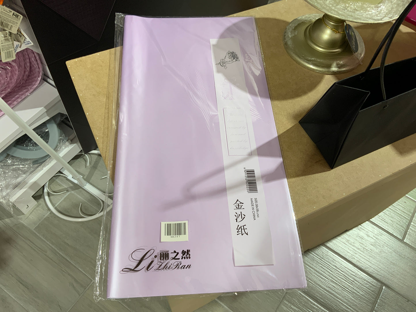 MA307 Flower Wrapping Paper x 20 Pcs