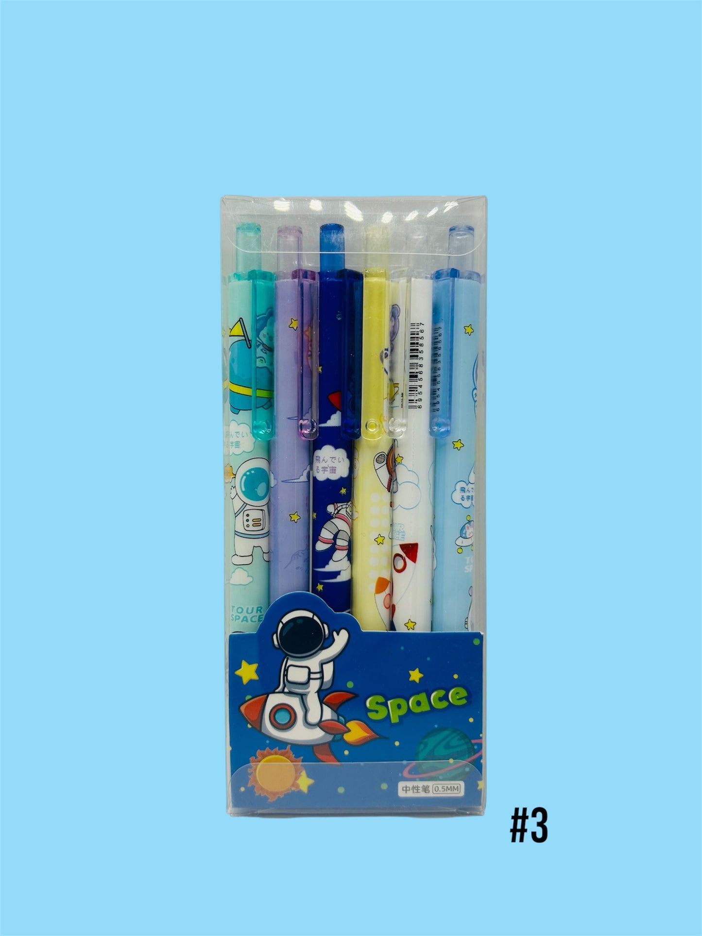 MA228 Pen Set X 6Pcs