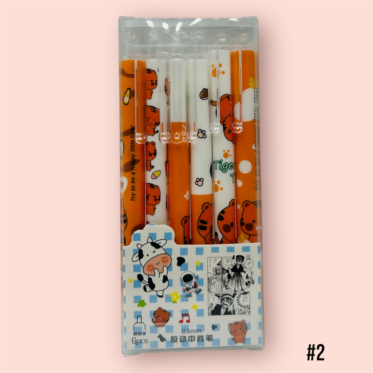 MA228 Pen Set X 6Pcs