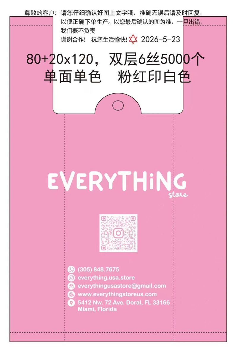 Plastic Shopping Bag 31.5" x 47.2"