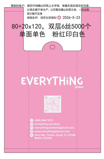 Plastic Shopping Bag 31.5" x 47.2"